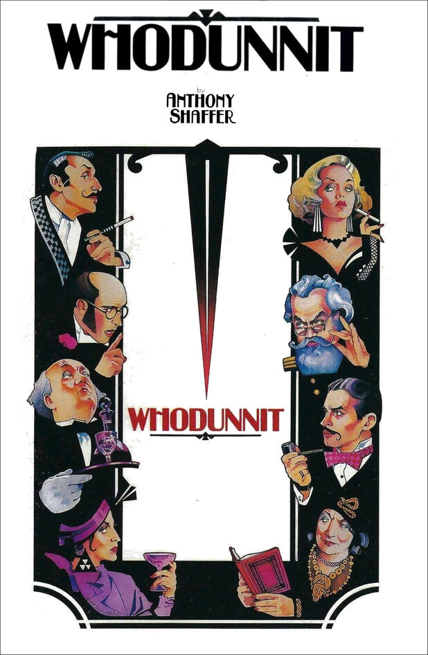 1982 (U.S)